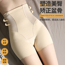 New hip-raising high-waist shapewear anti-walking belly pants No trace ice silk thin section safety pants slimming summer flat