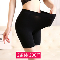 New high waist thin flat angle ice silk catty stretch large size anti-slip shorts safety pants fat mm200 womens silky