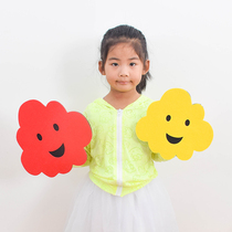 Dance Props Smiling Faces of the Cloud Dove Games Opening Entrance Phalanx Dance Chorus of the Flowers Kindergarten