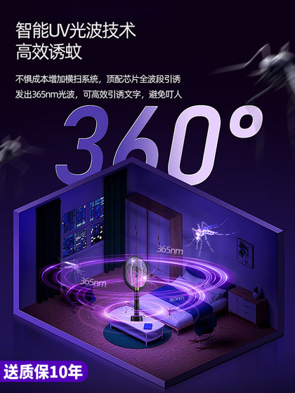 독일 전기 모기 watchatter 충전식 홈 사용 2025 새로운 강력한 전기 모기 란드 리튬 배터리 배터리 파리 파리 마스키토 란드 램프 램프 2-in-one mini 모기 퇴치 실내 모기 유아 유아와 어린 아이들 임산부 임산부 독일 전기 모기 watchatter 충전식 홈 사용 2025 새로운 강력한 전기 모기 란드 리튬 배터리 배터리 파리 파리 마스키토 란드 램프 램프 2-in-one mini 모기 퇴치 실내 모기 유아 유아와 어린 아이들 임산부 임산부