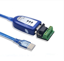 USB to RS485 serial port line DTU configuration parameters dedicated