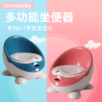 Childrens toilet toilet plus size male child Female baby Baby potty urinal Toilet artifact Toilet artifact Toilet artifact Toilet artifact Toilet artifact Toilet artifact Toilet artifact Toilet artifact Toilet artifact Toilet artifact Toilet artifact Toilet artifact Toilet artifact Toilet artifact toilet artifact toilet artifact