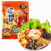Yuan will be high plate ) Yuan will be screw oil spiral oil spiral meat 360g * 6 bags of Liuzhou authentic Guangxi specialty