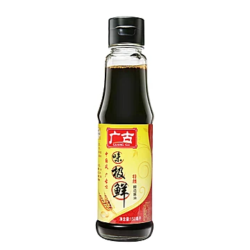 【首单立减】味极鲜小瓶酱油150ml*1瓶[10元优惠券]-寻折猪