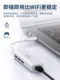 ACER/ACER USB 네트워크 케이블 인터페이스 RJ45 이더넷 기가비트 광대역 네트워크 카드 연결 헤드 네트워크 포트 컨버터 타이프 도크 iPad 노트북 휴대 전화 태블릿에 적합합니다. ACER/ACER USB 네트워크 케이블 인터페이스 RJ45 이더넷 기가비트 광대역 네트워크 카드 연결 헤드 네트워크 포트 컨버터 타이프 도크 iPad 노트북 휴대 전화 태블릿에 적합합니다.