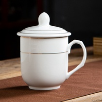 Jingdezhen Teacup Ceramic mug with lid Water cup Household conference office cup room cup logo customization