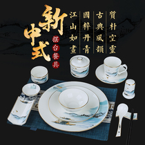 New Chinese hotel tableware set ceramic dishes dishes spoons custom restaurant clubs Chinese style bone porcelain dishes and dishes