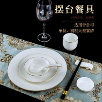 Dishes set Company unit Bone china tableware Box round table tableware set Ceramic tableware Hotel table dishes