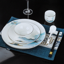 New Chinese style hotel tableware set four-piece set Jingdezhen ceramic bowls dishes spoons set Bone China club Chinese style
