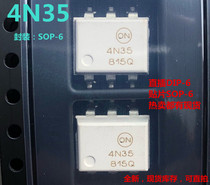 Brand new ON 4N35 4N35 4N35 4N35M SOP-6 optocoupler photoelectric coupler hot sell 4N25