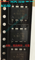 HCPL-3150 HCPL-3150 A3150 A3150 HCPL-3150V HCPL-3150V SOP8 SOP8 speed optical coupling ACPL-3150