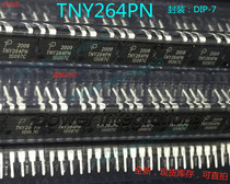 TNY264PN TNY264PN TNY264PG TNY264PG TNY264GN TNY264GN-TL DIP7 DIP7 SOP7 SOP7 brand new