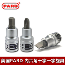 U.S. PARD inner hexagonal batch head hw cross ph word screw socket head wrench 3 8 Zhongfei suit imported