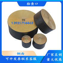 Copper surface cleaning mouth Cast iron copper cover floor level inspection sweeping mouth Cast iron cleaning hole floor cleaning hole Copper cover floor level