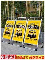 Billboard display board exhibition stand vertical portable