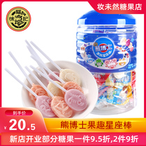 Dr. Xu Fuji Bear Fruit Fun Constellation Stick 360g Lollipop 60 Children's Candy Mixed Fruit Snacks