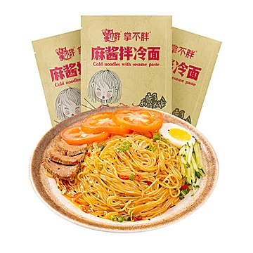 东北特色芝麻酱拌冷面230g*5袋[5元优惠券]-寻折猪