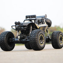Remote control off-road car four-wheel drive high power super-large number remote control car drift climbing high speed racing boy toy