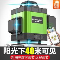 Intense Light Gradienter Green Light 12 12 Line 16 Line High Precision Automatic Line-Up Sticker Wall Flat Hydrometer laser infrared