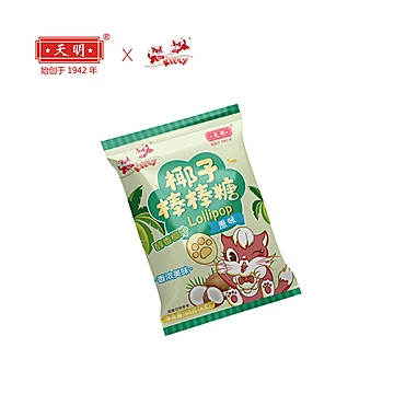 【天明】原味椰子棒棒糖68g/8支[3元优惠券]-寻折猪