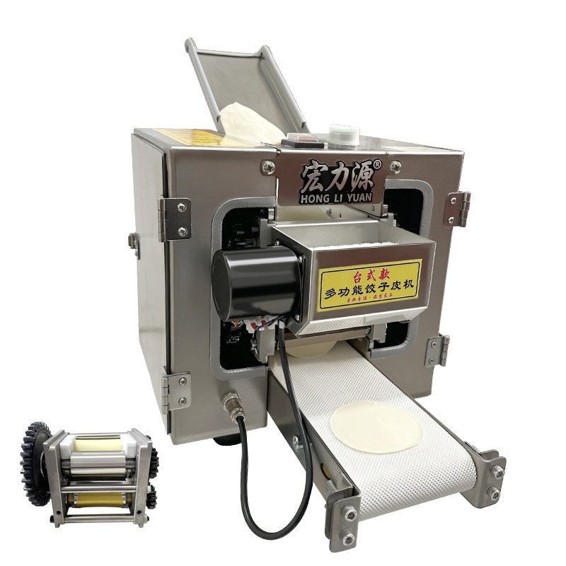 自動壓皮機家用商用多模具電動餃子皮機仿手工擀皮機