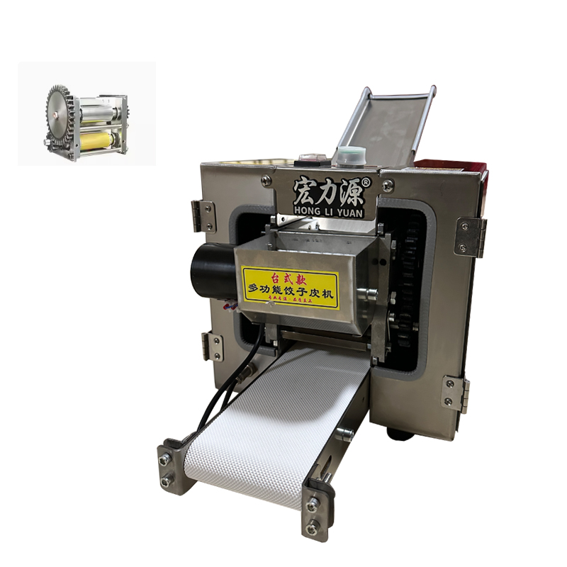 自動壓皮機家用商用多模具電動餃子皮機仿手工擀皮機