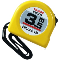 Japan Tanaka Box Scale 3 5 m 5 m minimetric ruler to thick nylon professional roll