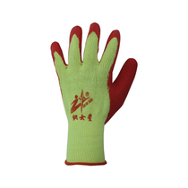 Weaver Yellow Latex Gloves Five-stage Anti-Cutting Wrinkle Anti-Slide Anti-Slide Men and Women Homework Sub-refers to Outdoor Professional