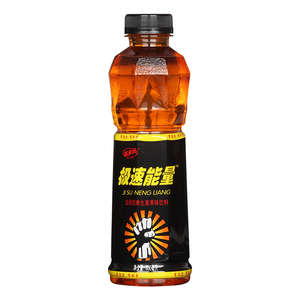 百多利极速能量加强型维生素牛磺酸能量饮料600ml*15瓶整箱包邮
