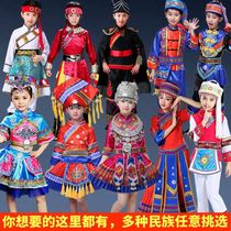 Zhuang Tujia Li childrens festive Chinese style national performance clothing Summer childrens national clothing Alpine Wa