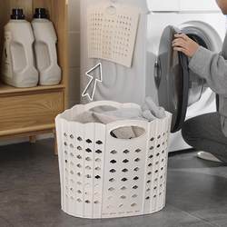 Household good things folding dirty clothes basket wall-mounted laundry basket bathroom dirty clothes plastic storage basket dirty clothes basket artifact