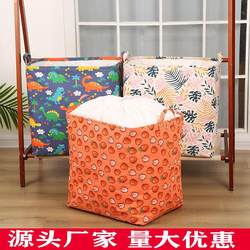 Manufacturer's clothes dirty clothes basket moving artifact quilt organizing storage box fabric moisture-proof drawstring storage bag