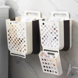 Foldable dirty clothes basket household wall-mounted hole-free bathroom debris storage basket dirty clothes basket bathroom to store clothes