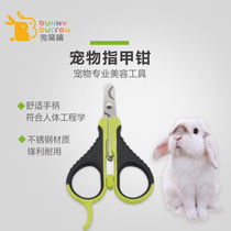 bunnyburrow rabbit town pet nail clamp curved knife head special nail nail clamp