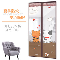Summer anti-mosquito door curtain Household partition curtain encrypted screen door magnetic punch-free screen window rural magnet self-priming mosquito net