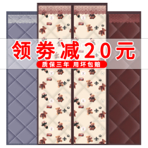 Winter cotton curtain thickened household punch-free suction windshield windshield insulation warm and cold partition magnet self-priming