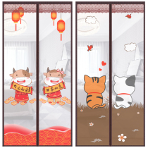 Velcro anti-mosquito door curtain summer anti-fly screen door household encrypted screen window mosquito net partition self-priming magnet free punching