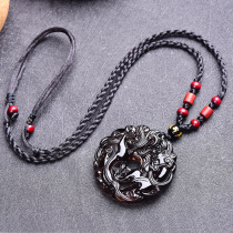 Obsidian Pingan Buckle Pendant Mens Personality Necklace Natural Crystal Female Ice Pendant Couples Panging Tide