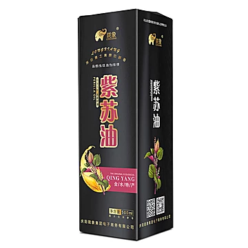 陇象一级食用孕妇亚麻酸紫苏油500ml[10元优惠券]-寻折猪