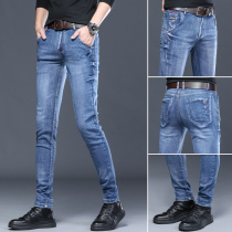 Summer slim fit jeans Mens elastic straight fit small leggings Pants Tide Cards 100 Hitch Casual Pants Mens Summer
