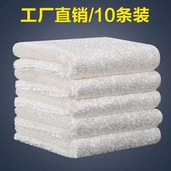 Korean bamboo fiber dishwashing cloth, non-stick oil stick, large rag, absorbs water, does not shed lint, thickened oil-removing dishwashing towel, double layer moisture