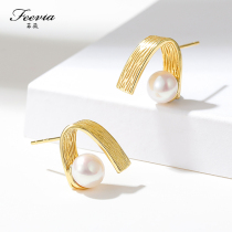 S925 sterling silver freshwater pearl earrings female temperament advanced sense French retro light luxury niche design earrings