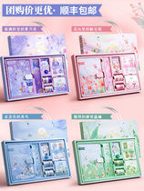 Fragrant fairy tale fairy handbook gift box set cute girl heart handbook loose page super cute cane book tool material