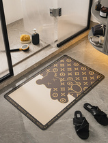 Tide brand diatom mud soft mat toilet doorway mat non-slip absorbent bathroom foot pad bathroom toilet door mat carpet