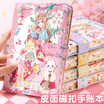 Cute Girl Heart Handbook Set 2022 New Notebook Leather HandBook Cartoon Magnetic Buckle Diary Diary