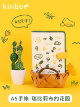 Kinbor Rebi Libbie A5 handbook girl cute diary ins fresh wind record book notebook