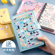 Goka Sticker Loose-leaf Binder Kids Cute Girl Handbook Japanese Simple Checkered Grid Notebook Set