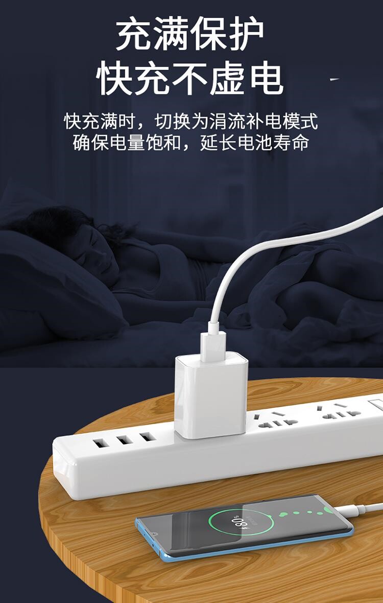 适用huaweip10华为p10数据线p10plus手机充电线vtr