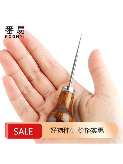 5yj awl a1p90-needle awl reamer on the shoe awl crochet 모든 강철 구식 뾰족한 콘 손자 나무 손잡이 5yj awl a1p90-needle awl reamer on the shoe awl crochet 모든 강철 구식 뾰족한 콘 손자 나무 손잡이