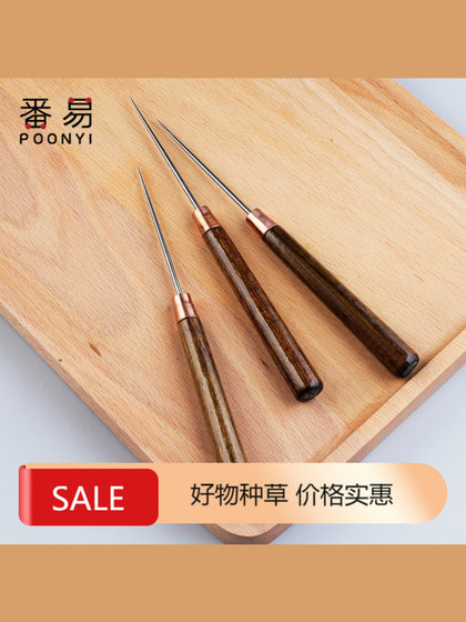 5yj awl a1p90-needle awl reamer on the shoe awl crochet 모든 강철 구식 뾰족한 콘 손자 나무 손잡이 5yj awl a1p90-needle awl reamer on the shoe awl crochet 모든 강철 구식 뾰족한 콘 손자 나무 손잡이
